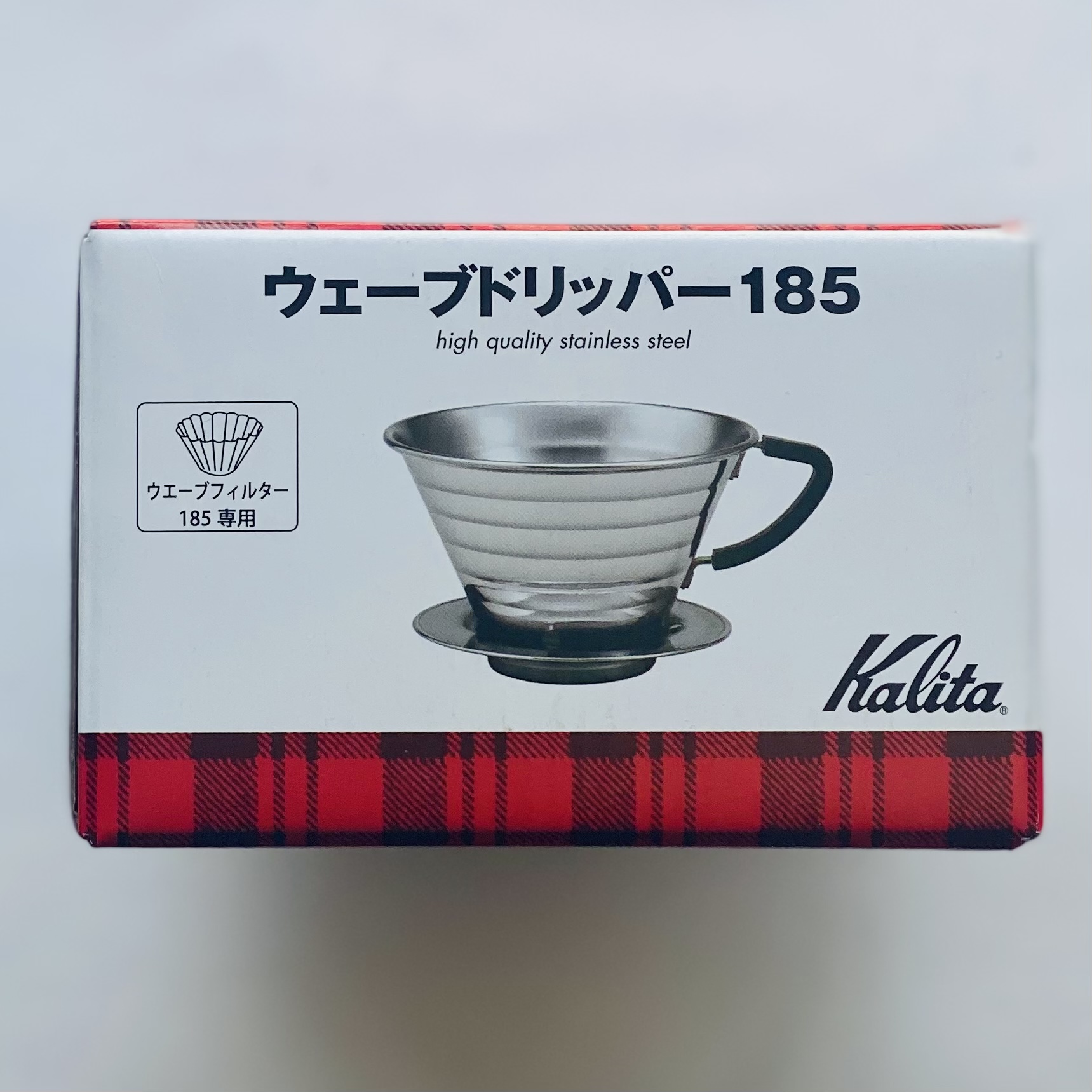 Kalita Wave 185 Stainless Steal Dripper - Mahtay Cafe